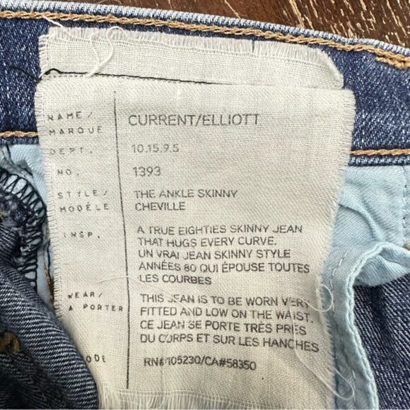 The Curren/Elliot The Ankle Skinny Cheville Distressed Denim Blue Jeans Size 24 - Picture 5 of 7